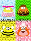 Screenshot 19: Pou