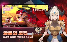 Screenshot 12: 정복자소녀 : AFK 방치형 RPG