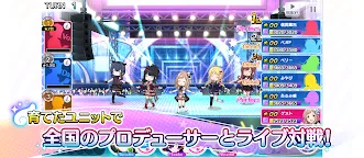 Screenshot 21: THE iDOLM@STER Shiny Colors