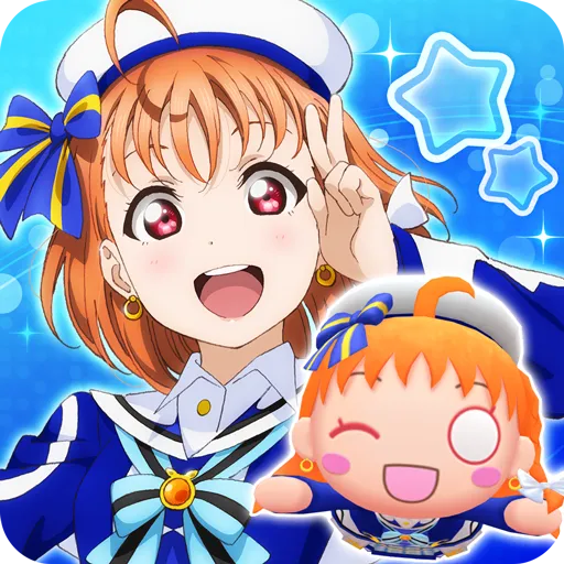 Puchiguru LoveLive!