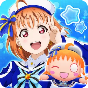 趴趴玩偶 Love Live！