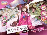 Screenshot 9: 飄流幻境Re:星之方舟 - 小嫻陪你一起飄流