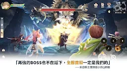 Screenshot 3: Tree of Savior: Neverland | Taiwan