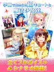 Screenshot 9: 私立格里莫瓦魔法學園