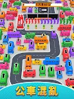 Screenshot 6: 汽車阻塞：停車場疏通遊戲