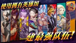 Screenshot 4: Fantasy Squad W