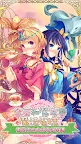 Screenshot 1: Princess&Witch&Magical Cake 