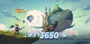 Screenshot 19: 馬賽克英雄 | 國際版