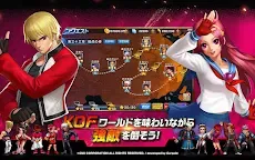Screenshot 13: THE KING OF FIGHTERS '98UM OL