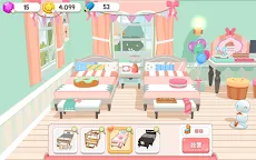 Screenshot 7: 小木乃伊到我家