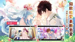 Screenshot 2: 라플라스M | 중문번체버전