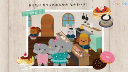 Screenshot 1: Animal Chef's Restaurant