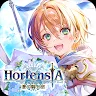 Icon: Hortensia Saga | Japonés
