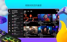 Screenshot 8: Twitch