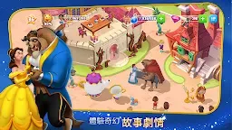Screenshot 4: 迪士尼夢幻王國：打造你自己的魔幻樂園