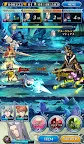 Screenshot 8: 天惺のイリュミナシア～オトメ勇者～