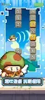 Screenshot 9: Legend of Mushroom - Idle RPG | Traditional Chinese