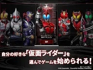 Screenshot 8: 假面騎士 DEFENSE WARRIORS