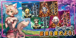 Screenshot 10: ダークサガRPGゲーム。ドットファンタジーローグライク