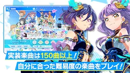 Screenshot 4: Tokyo 7th シスターズ - アイドル育成＆本格音ゲー