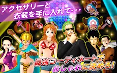 Screenshot 19: ONE PIECE DANCE BATTLE（ダンバト）