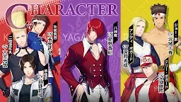 Screenshot 17: THE KING OF FIGHTERS for Girls