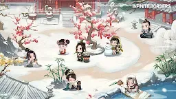 Screenshot 1: 大三國志