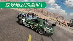 Screenshot 5: 賽車飄移 CarX 2