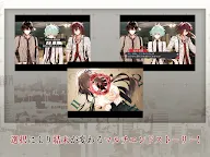Screenshot 14: 칼라X말리스 카라마리 | 일본판