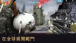 Screenshot 3: 戰爭前線：全球行動