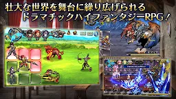 Screenshot 2: ミラーズクロッシング (MIRRORS CROSSING)