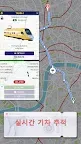 Screenshot 10: Train Manager - 2023