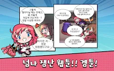 Screenshot 8: 骰子女孩