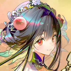 物華彌新