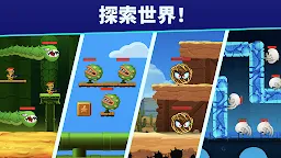 Screenshot 4: Mr Autofire