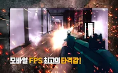 Screenshot 9: 크리티컬 옵스:리로디드