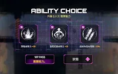 Screenshot 12: Undestroyed : 機戰地城