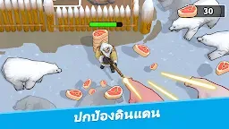 Screenshot 9: White Out Survival