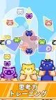Screenshot 12: Screw Cat:可愛いネコのスクリューパズルゲーム