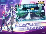 Screenshot 11: 凹凸世界 | グローバル版