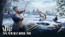 Screenshot 4: 바이킹가드 Vikingard