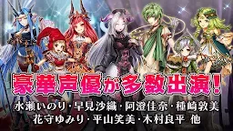 Screenshot 7: 단마츠마 RPG | 일본판