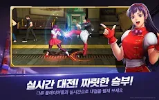 Screenshot 23: The King of Fighters ALLSTAR | Coreano