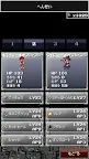 Screenshot 3: Legend Quest