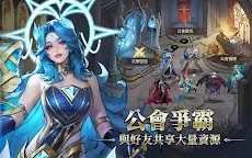 Screenshot 15: Omniheroes | Traditional Chinese