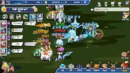 Screenshot 23: Fantasy Sisters 