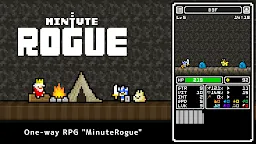 Screenshot 5: 擊潰閒暇