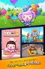 Screenshot 18: AniPang3 for Kakao
