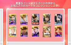 Screenshot 13: SUPERSTAR PLEDIS | Japanese