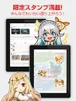 Screenshot 15: 【公式コミュニティ＆攻略】Jam（ジャム）